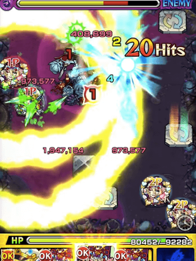 チヨ獣神化友情コンボ