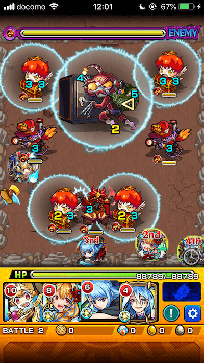 モンストコソドロンパステージ3