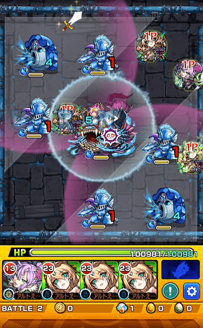 モンストトウマ3ステージ2