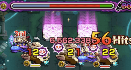 レキオウ2HPリンク