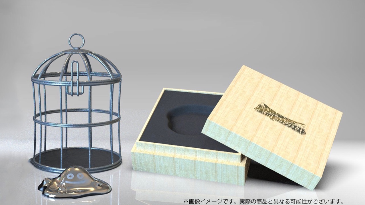 【星ドラ】これがリアルはぐれメタルか。純銀製はぐれメタルが当たるキャンペーン開催!