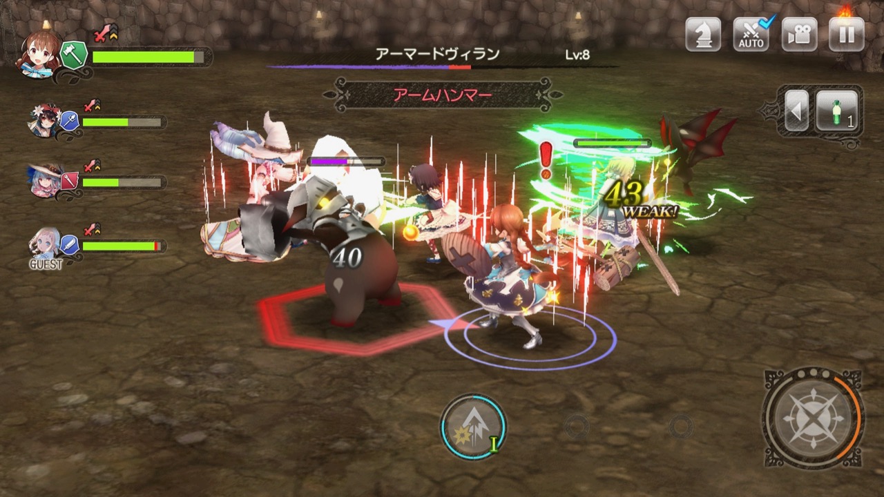 【なぜなにグリムエコーズ】バトルシステムを解説。回避、必殺技、回復アイテムがポイント