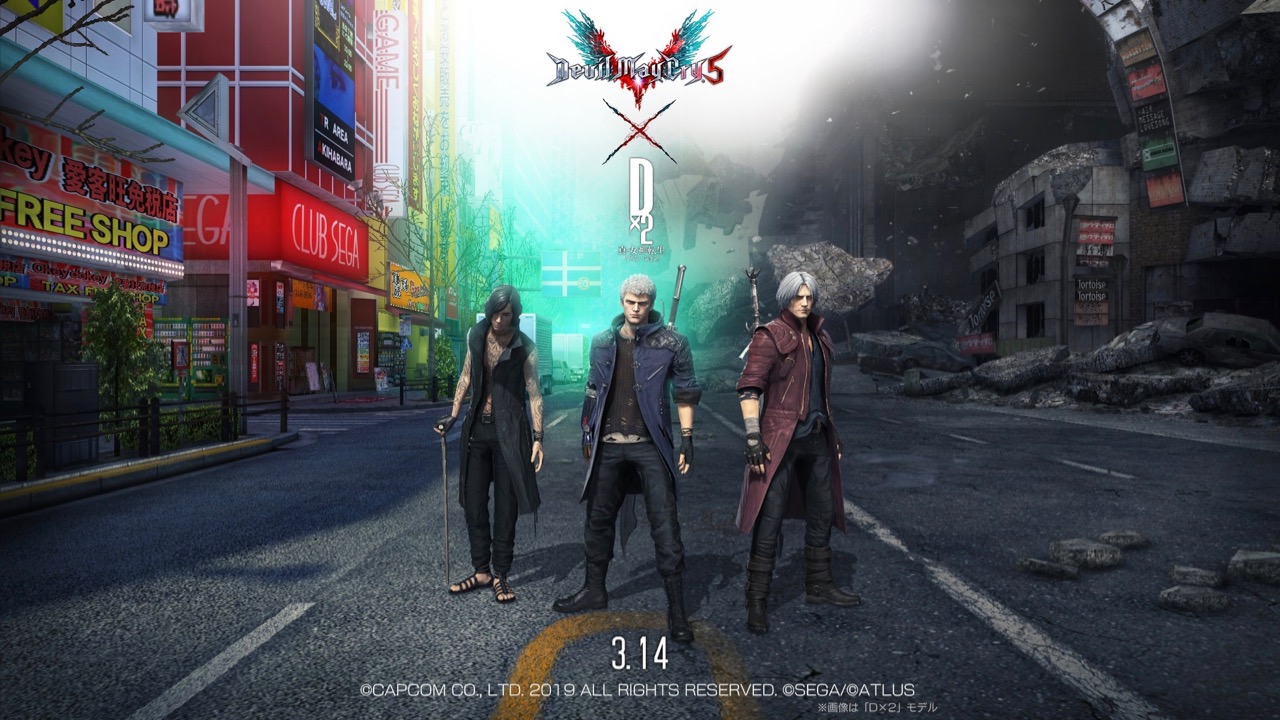 【D2メガテン】『デビル メイ クライ 5』とのコラボイベントが開催中! 新たなキャンペーンも続々!!