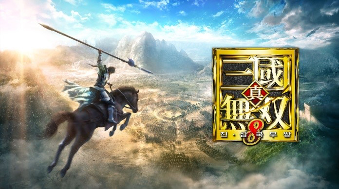 ネクソン、『真・三國無双8モバイル（仮称）』の開発を発表。オープンワールドや一騎当千の爽快感を再現したMMORPG