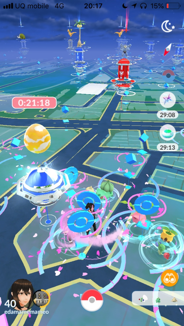 ポケモンgo 色違いルナトーンの出現確率はどのくらい 過去最高難易度の色違いの可能性が浮上 Appbank ポケモンgo 色違いルナトーンの出現確率はどのくらい 過去最高難易度の色違いの可能性が浮上 Appbank