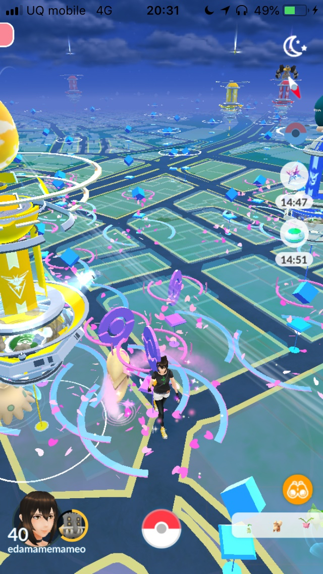 ポケモンgo 色違いルナトーンの出現確率はどのくらい 過去最高難易度の色違いの可能性が浮上 Appbank ポケモンgo 色違いルナトーンの出現確率はどのくらい 過去最高難易度の色違いの可能性が浮上 Appbank