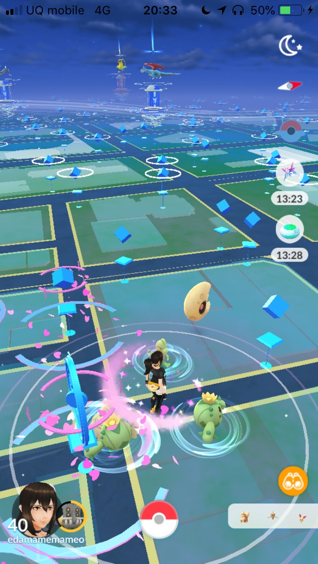 ポケモンgo 色違いルナトーンの出現確率はどのくらい 過去最高難易度の色違いの可能性が浮上 Appbank ポケモンgo 色違いルナトーンの出現確率はどのくらい 過去最高難易度の色違いの可能性が浮上 Appbank