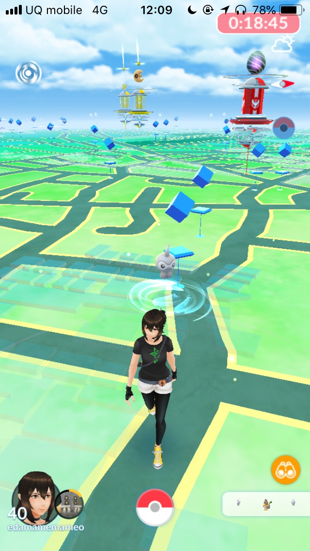 ポケモンgo ハスボーやポワルンの色違いの出現確率はどのくらい Appbank
