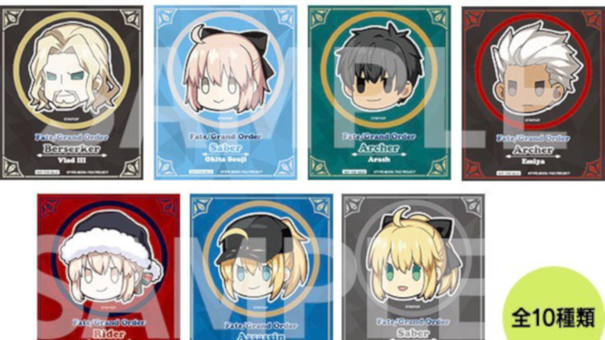 Fgo アニメジャパン19で限定ノベルティ配布決定 ディライトワークスブース最新情報 Appbank Fgo アニメジャパン19で限定ノベルティ配布決定 ディライトワークスブース最新情報 Appbank