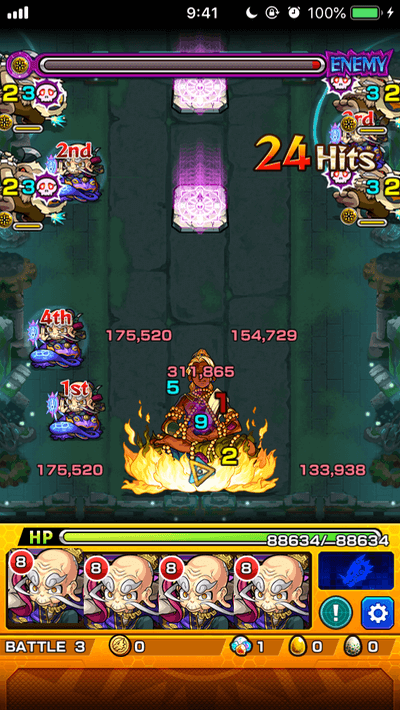 レキオウ2ステージ3ドクロ後