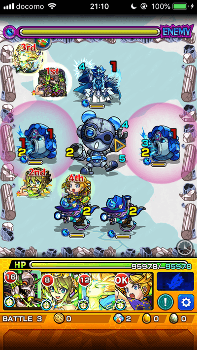 ダスティル ステージ3