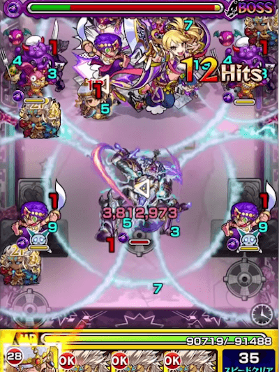 モンストタージマハルSS