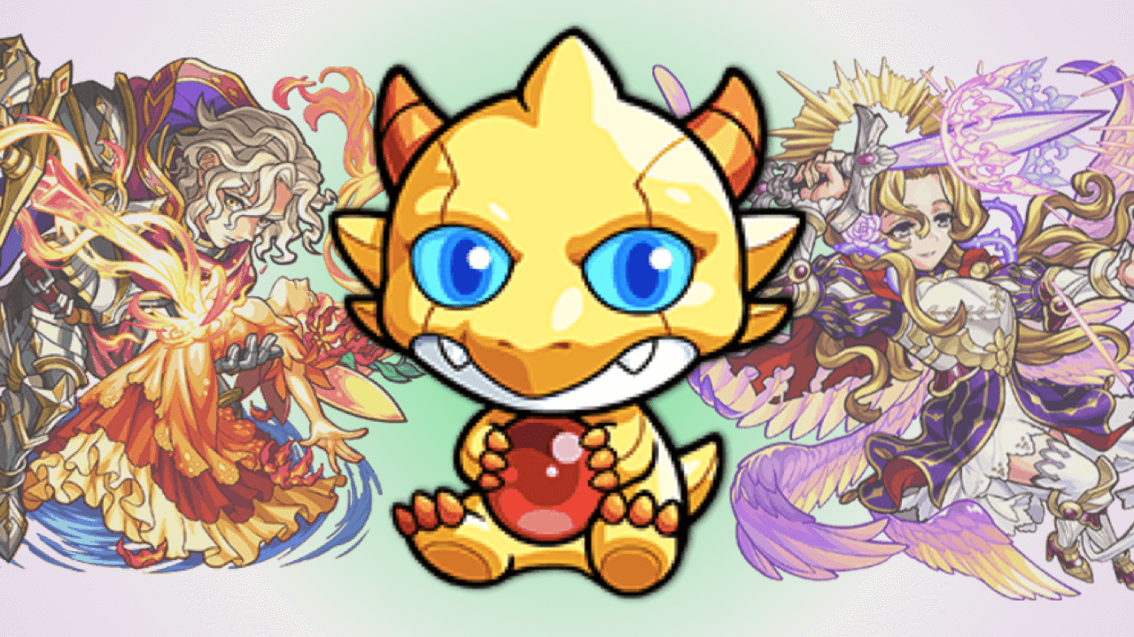 モンスト 3月のモン玉を引いてみた 平成最後のレベル5mでモン玉リドラが欲しい Appbank