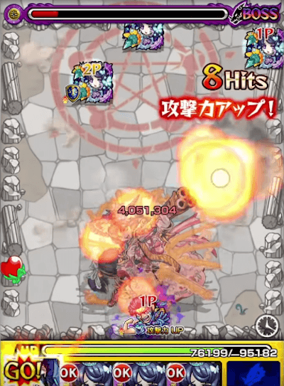 西郷隆盛獣神化壁ドンSS