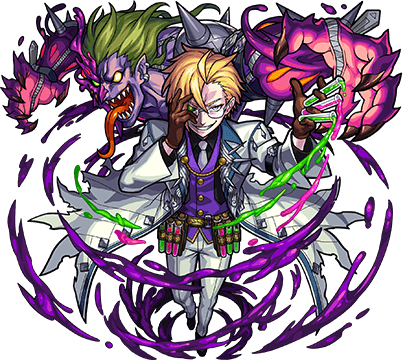 ジキル&ハイド