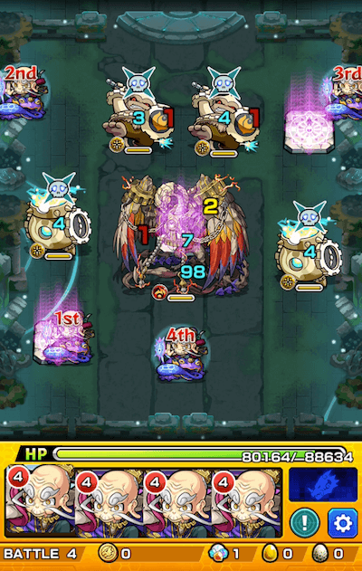 レキオウ2ステージ4中ボス乱入後