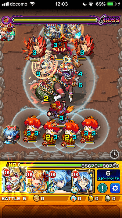 モンストコソドロンパボス3