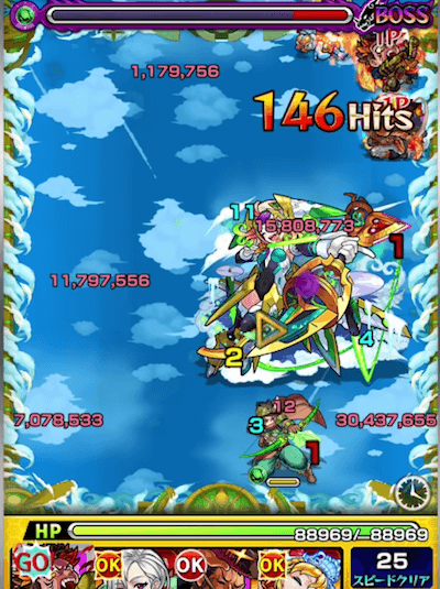 モンストオオサカ進化SS