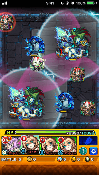 モンストトウマ3ステージ5