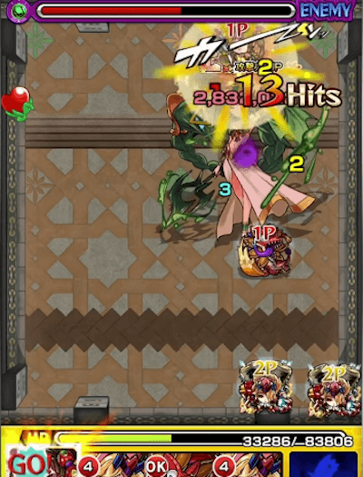 モンスト張飛SS1段階目