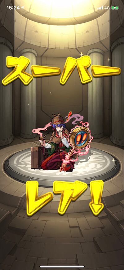 yamazakiメイン機星玉
