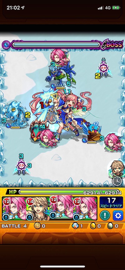 胡喜媚 ボス1