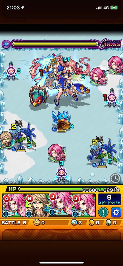 胡喜媚 ボス3