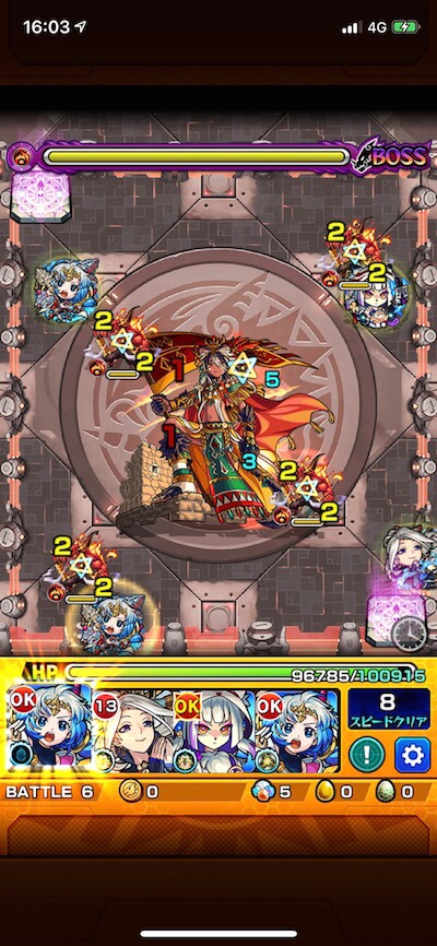 焔旗の獣人姫 ボス2