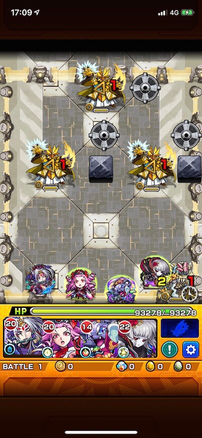 光腕の巨神 ステージ1