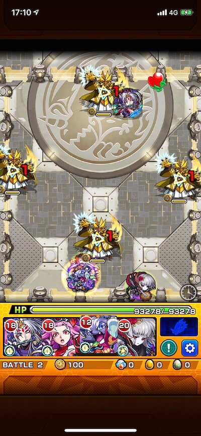 光腕の巨神 ステージ2