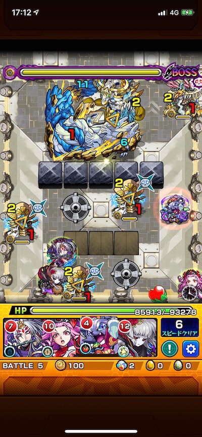 光腕の巨神 ボス1