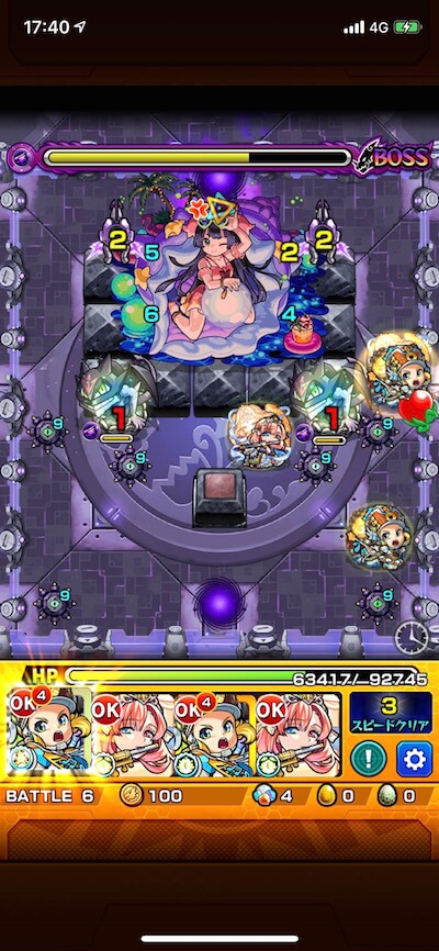 蛍夜の夏少女 ボス1 ワープ展開後