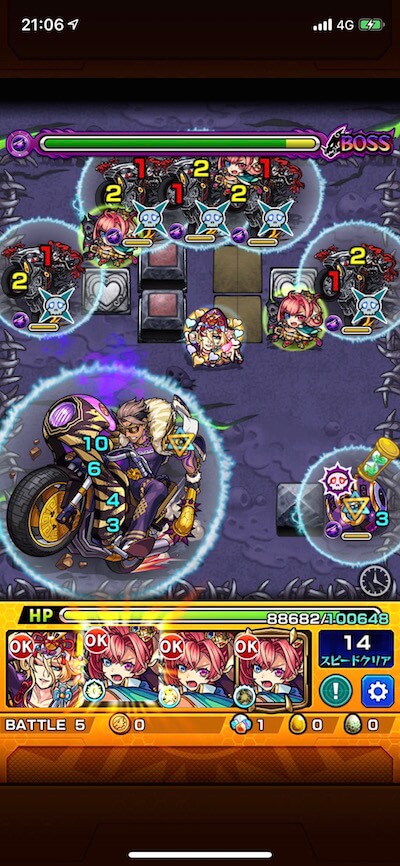 趙公明 ボス2