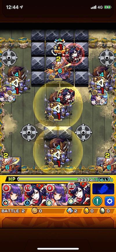 ロッコウ【第2階層】ステージ2
