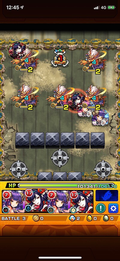 ロッコウ【第2階層】ステージ3