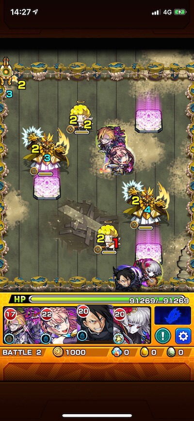 ロッコウ【第3階層】ステージ2