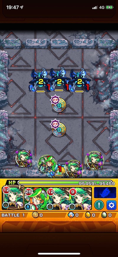 ルウイン【第1階層】ステージ1