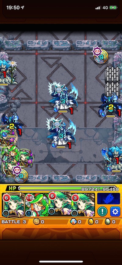 ルウイン【第1階層】ステージ3