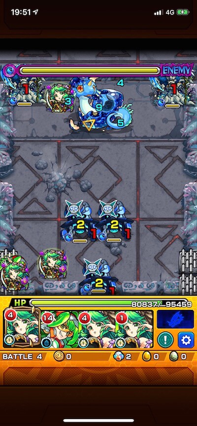 ルウイン【第1階層】ステージ4