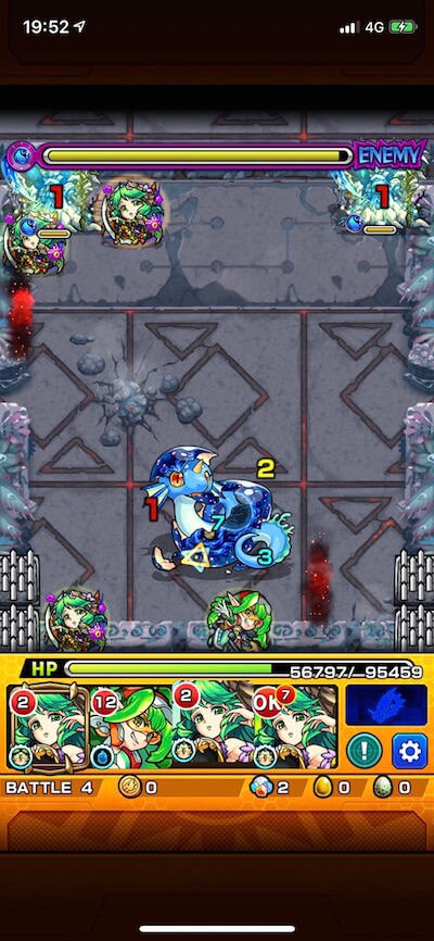 ルウイン【第1階層】ステージ4 クロスドクロ後