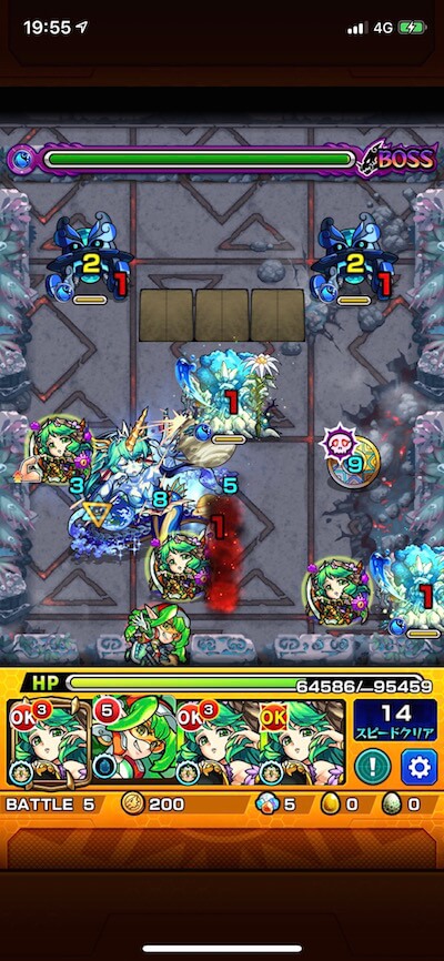 ルウイン【第1階層】ボス1 クロスドクロ後