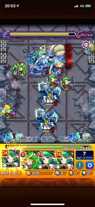 ルウイン【第1階層】ボス2 クロスドクロ後
