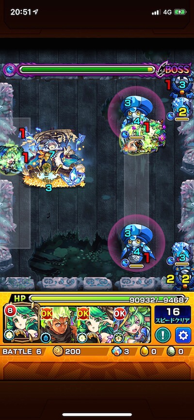 ルウイン【第2階層】ボス2 覚醒後