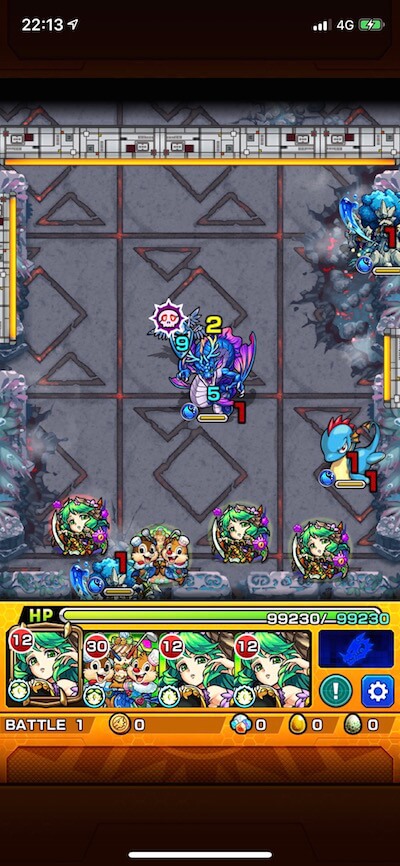 ルウイン【第3階層】ステージ1