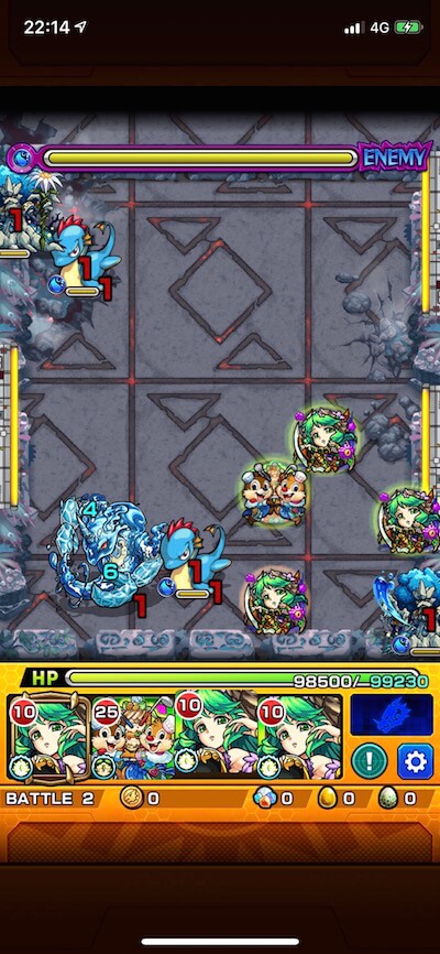 ルウイン【第3階層】ステージ2
