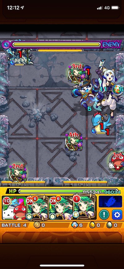 ルウイン【第3階層】ステージ4