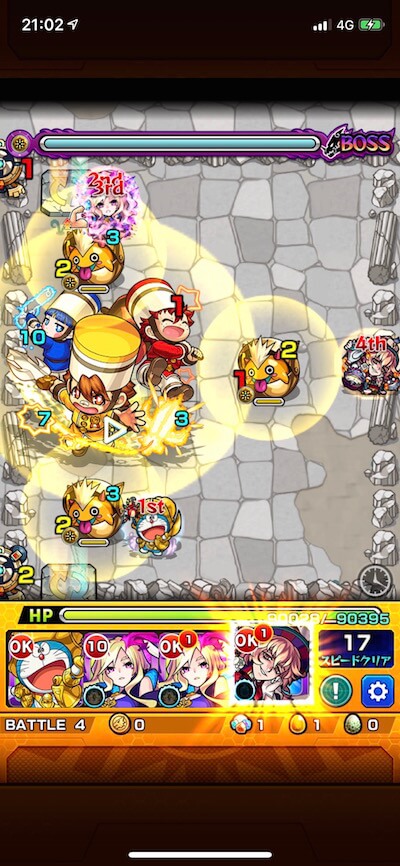 クレヨニッツ ボス1