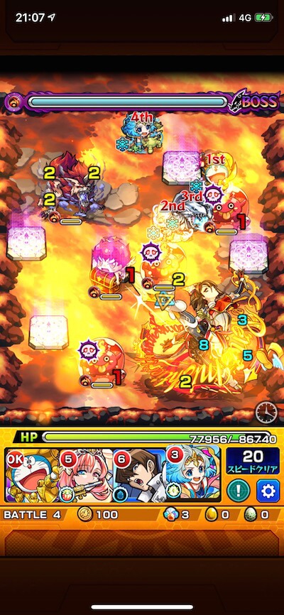 ペンネファウンティ ボス1