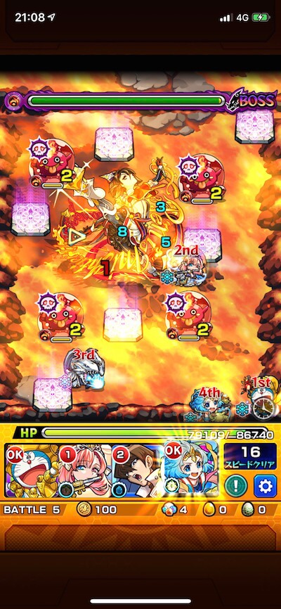 ペンネファウンティ ボス2