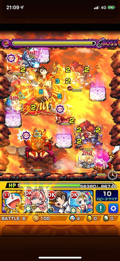 ペンネファウンティ ボス3